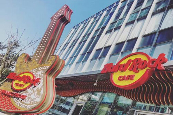 hardrock餐厅中国图片