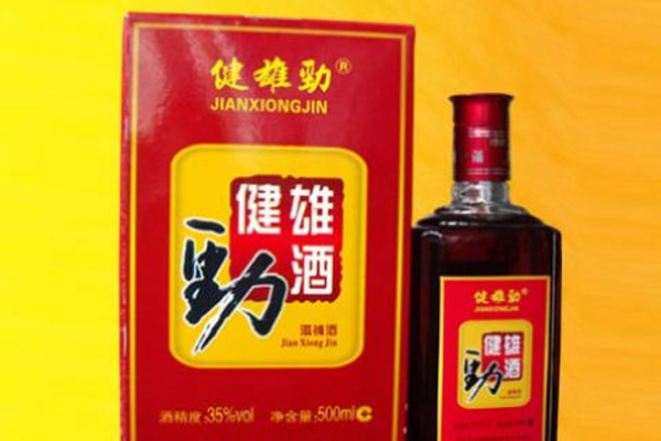 健雄劲酒加盟费