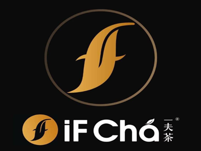 IFChá一夫茶加盟