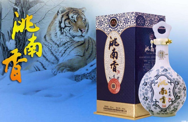 洮南香酒加盟费