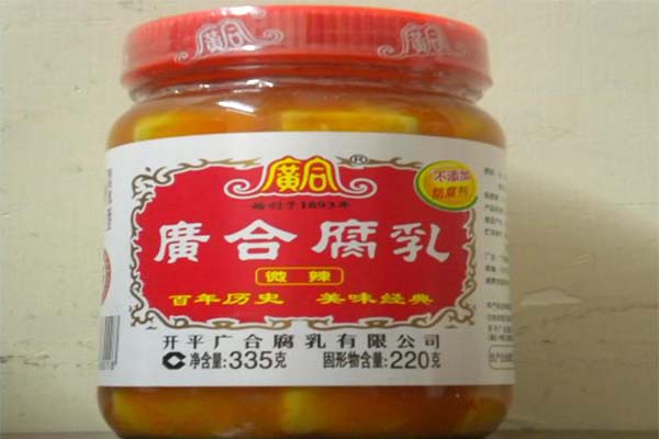 广合腐乳加盟费