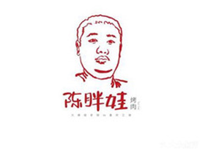 陈胖娃烤肉串加盟电话