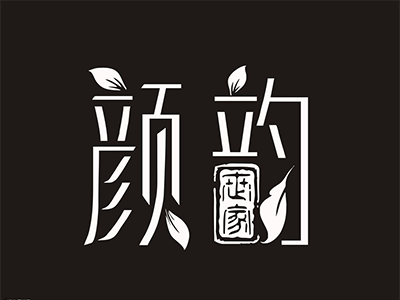 颜韵世家阿胶糕加盟