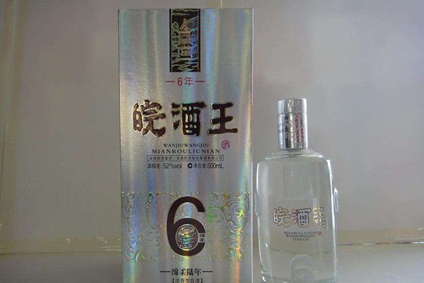 皖酒王加盟费