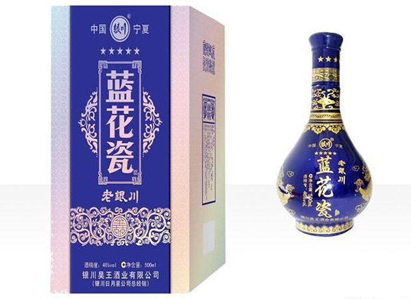 蓝花瓷酒加盟店