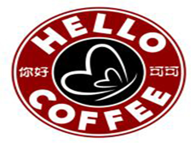 Hello Cafe咖啡加盟