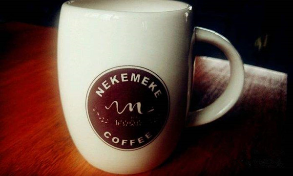 尼克莫克咖啡烘焙奶茶加盟费