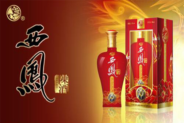 西凤人家酒加盟门店