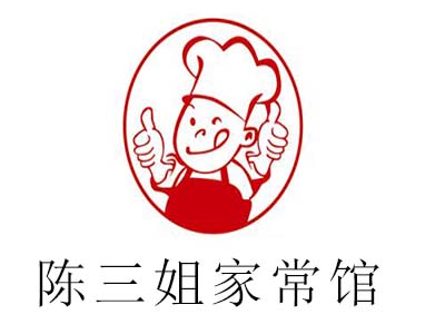 陈三姐家常馆加盟费