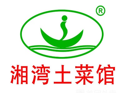 湘湾土菜馆加盟