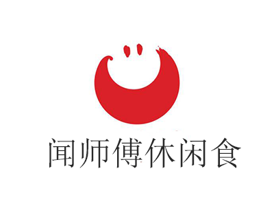 闻师傅休闲食品加盟费
