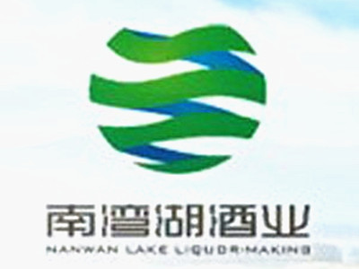 南湾湖白酒加盟费