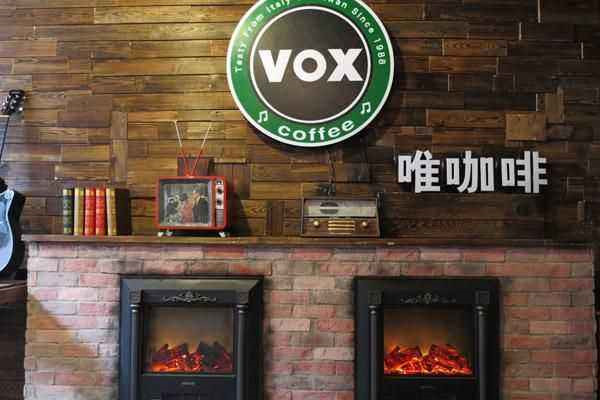 VOX唯咖啡加盟费