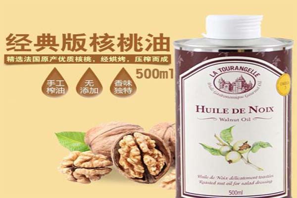 拉杜蓝乔核桃油加盟费