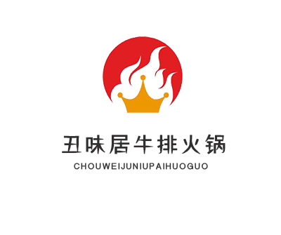 丑味居牛排火锅加盟