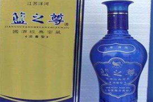蓝之尊