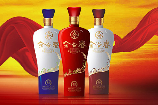 金谷春酒
