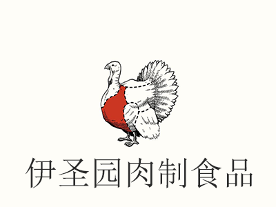 伊圣园肉制食品加盟费