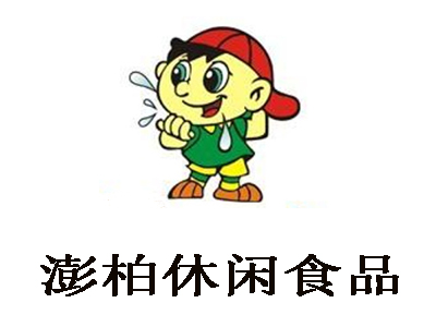 澎柏休闲食品加盟费