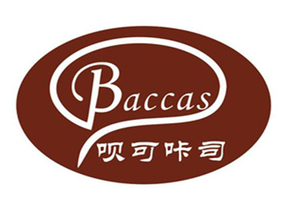 呗可咔司烘焙工坊加盟费