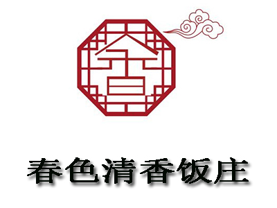 春色清香饭庄加盟费
