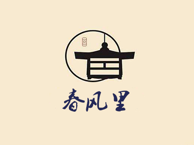 春风里日式料理加盟