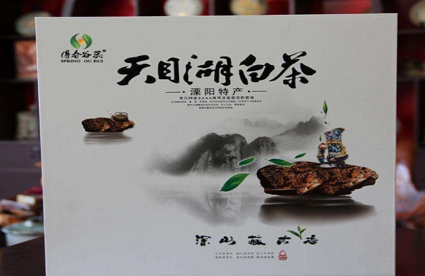 天目湖白茶加盟费