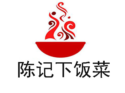 陈记下饭菜加盟费