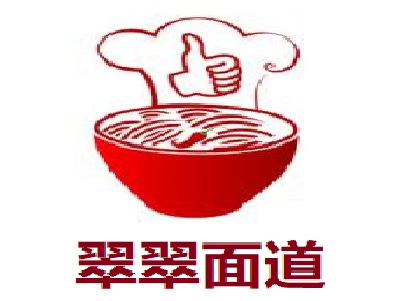 翠翠面道加盟费