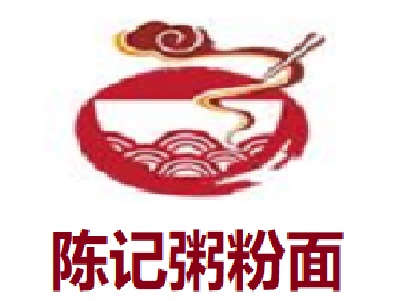 陈记粥粉面加盟费