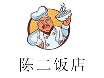 陈二饭店加盟