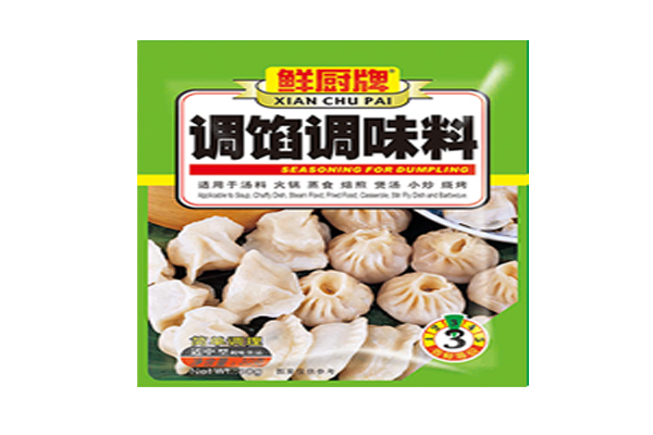 安记食品