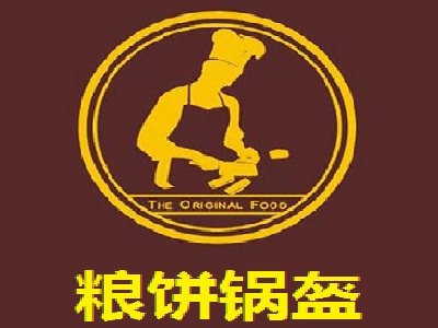 粮饼锅盔加盟