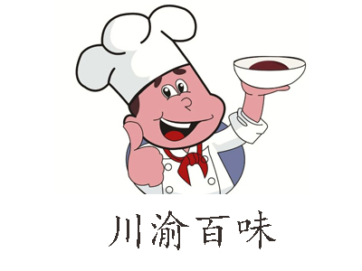 川渝百味加盟费