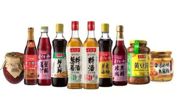 老恒和加盟费