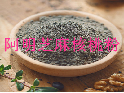 阿明芝麻核桃粉加盟费