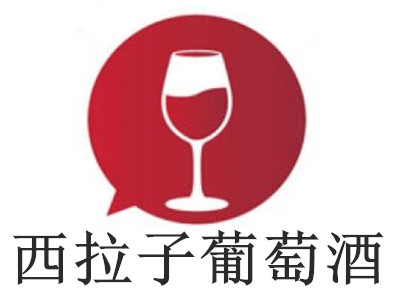 西拉子葡萄酒加盟