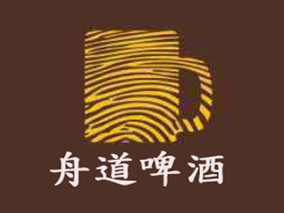 舟道啤酒加盟电话