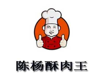 陈杨酥肉王加盟费