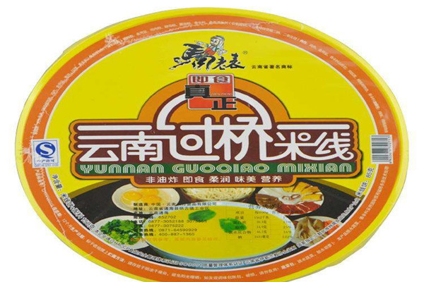 马老表过桥米线加盟费