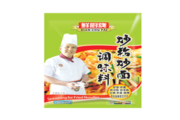 安记食品