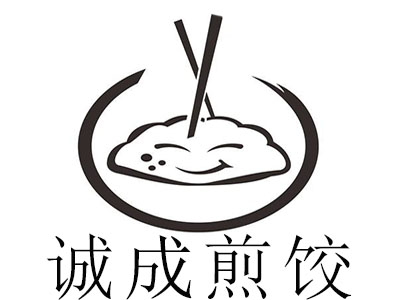 诚成煎饺加盟