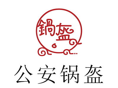 ***锅盔加盟费
