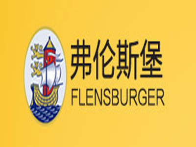 弗伦斯堡啤酒加盟电话