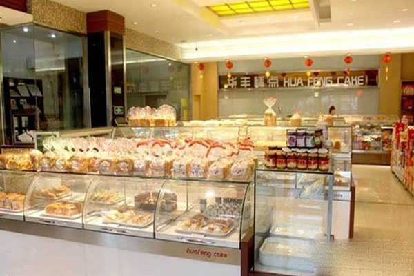 华丰饼屋加盟费