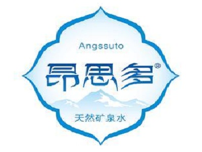 昂思多矿泉水加盟费