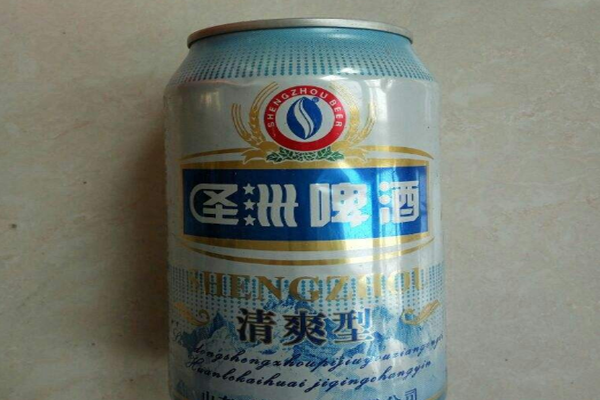 圣洲啤酒