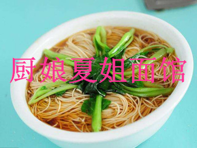 厨娘夏姐面馆加盟费