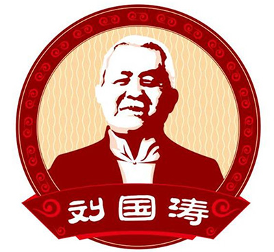 刘国涛老杂酱加盟