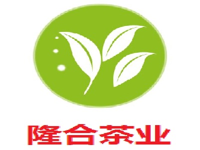 隆合茶业加盟